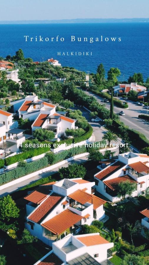 Trikorfo Bungalows Gerakini Luaran gambar